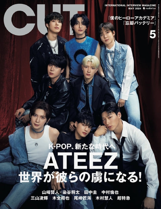 [Pre-Order] ATEEZ CUT JAPAN MAGAZINE 2024 MAY ISSUE