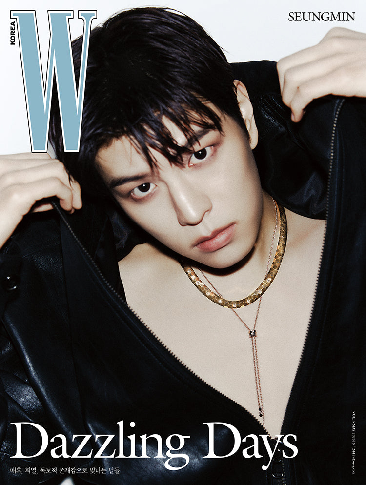 STRAY KIDS SEUNGMIN - W MAGAZINE 2025 VOL.5
