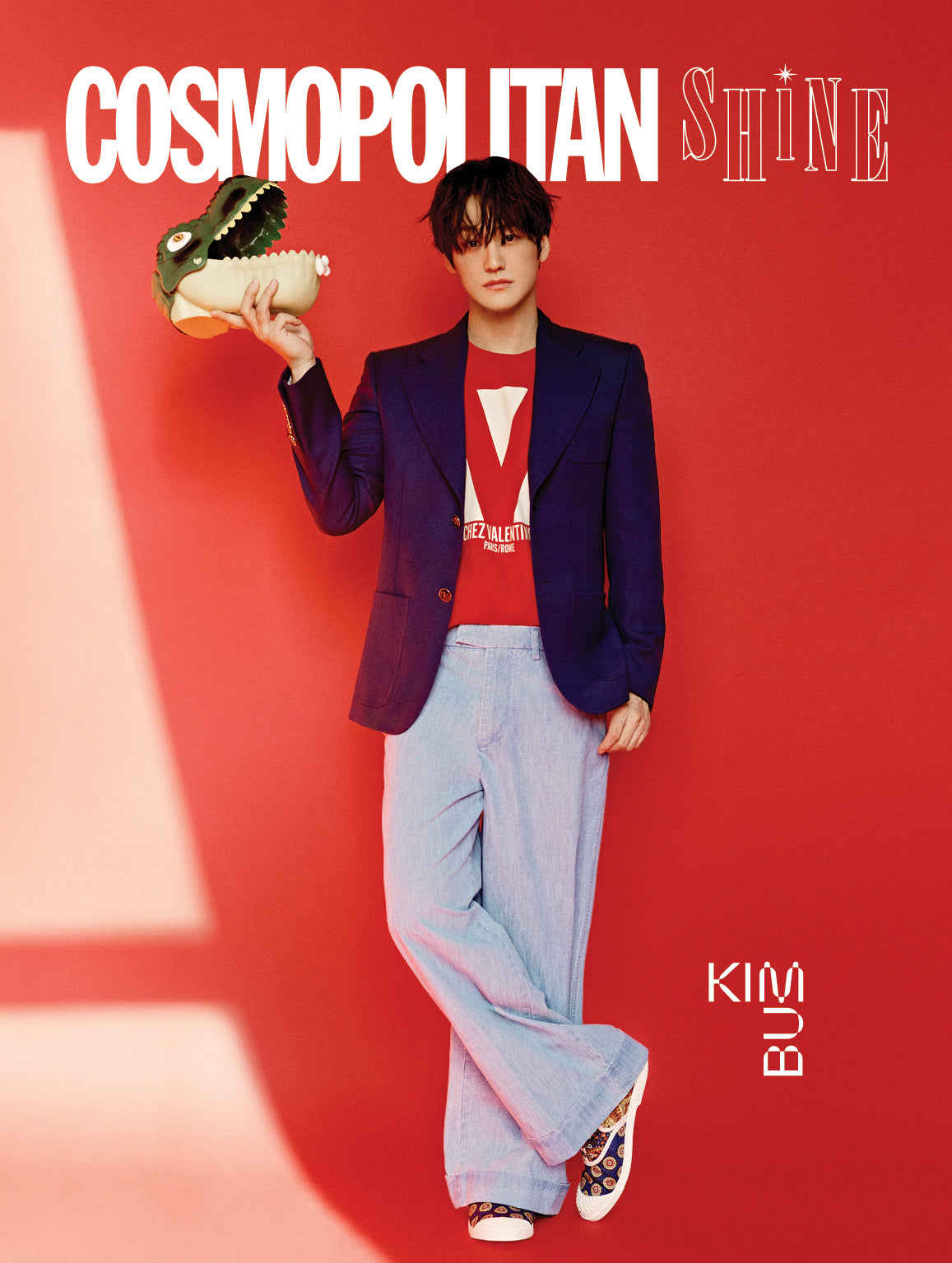Kim Bum - COSMOPOLITAN SHINE
