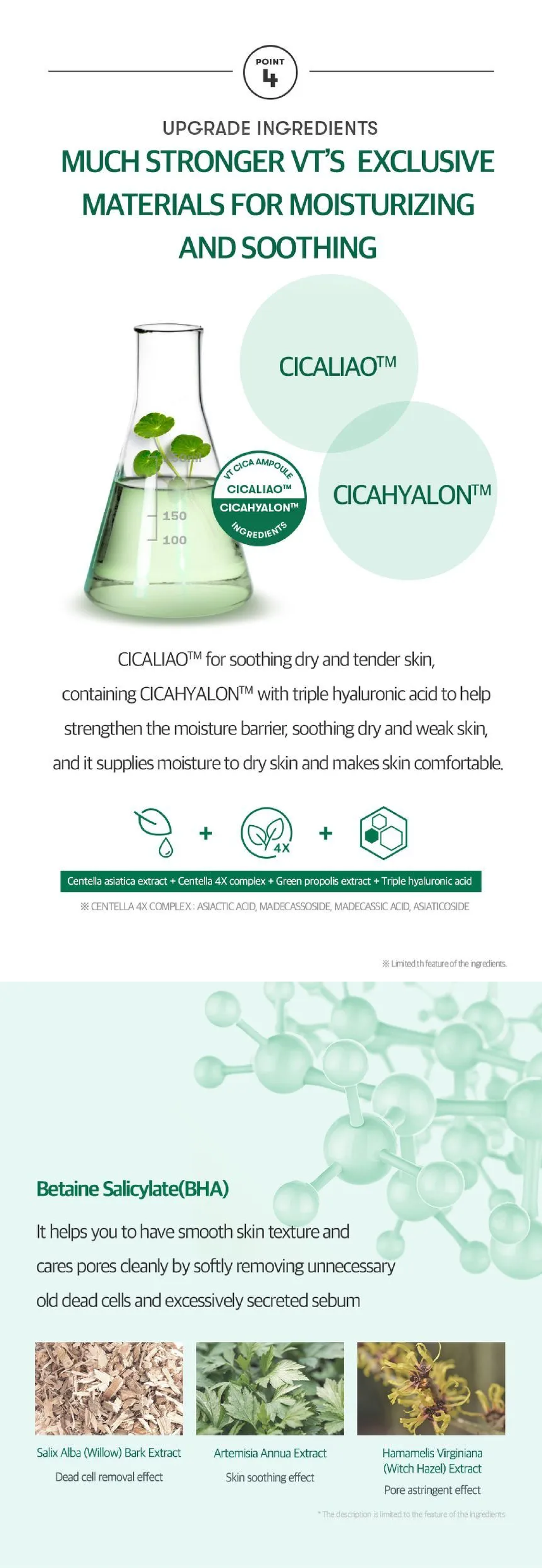 VT COSMETICS Cica Mild Toner Pad