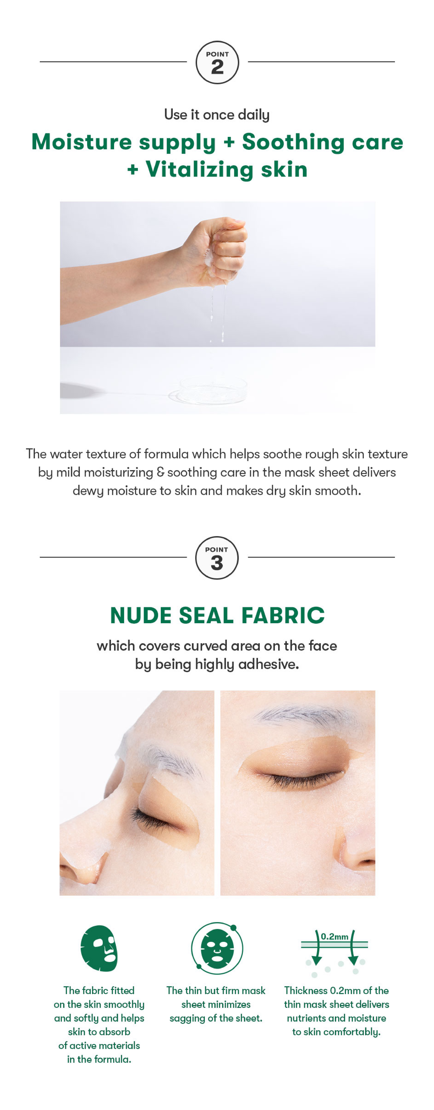 VT COSMETICS Cica Daily Soothing Mask