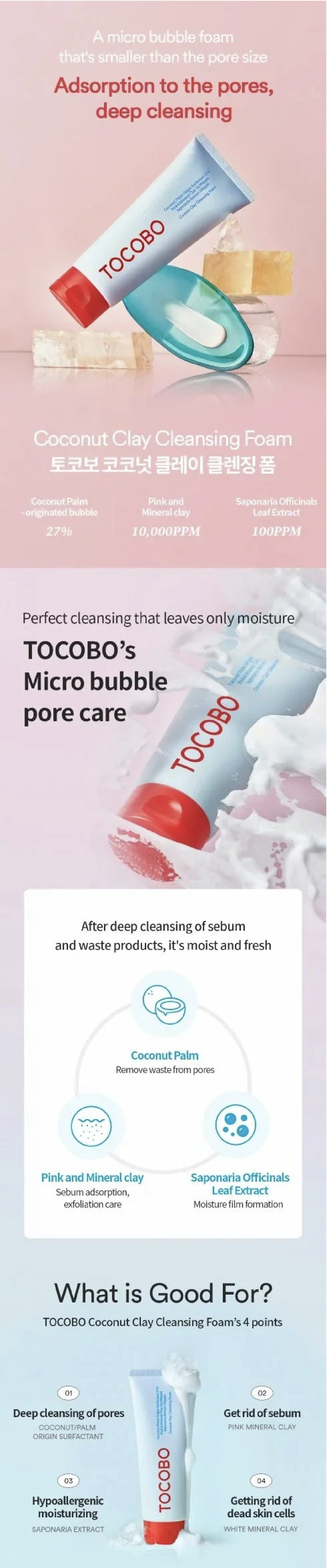 TOCOBO Coconut Clay Cleansing Foam