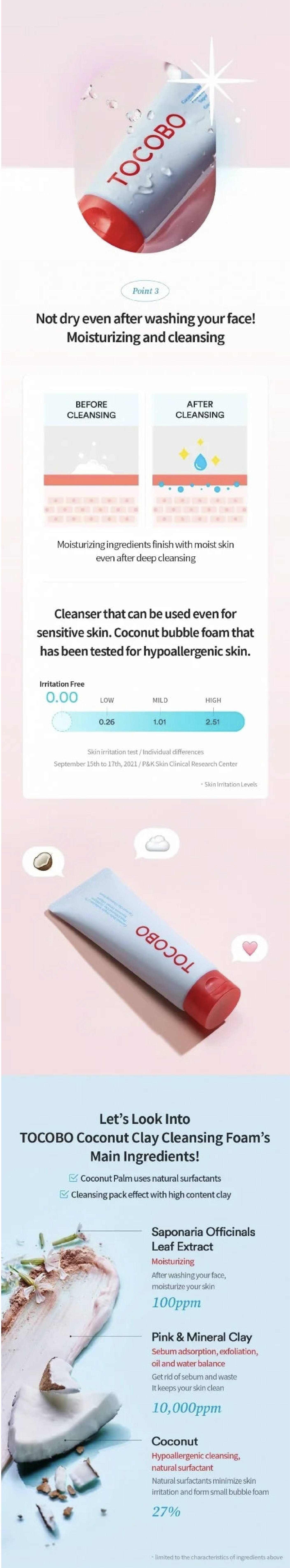 TOCOBO Coconut Clay Cleansing Foam