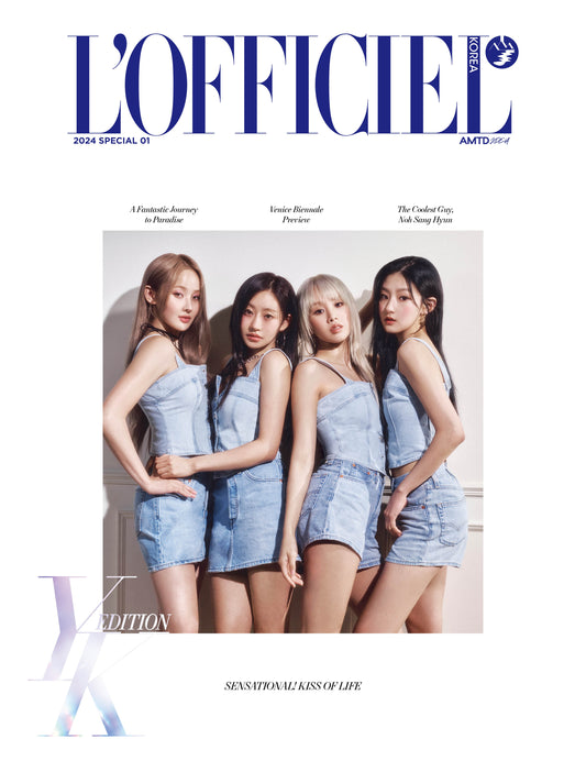 [Pre-Order] KISS OF LIFE COVER L'OFFICIEL SPECIAL 01 MAGAZINE