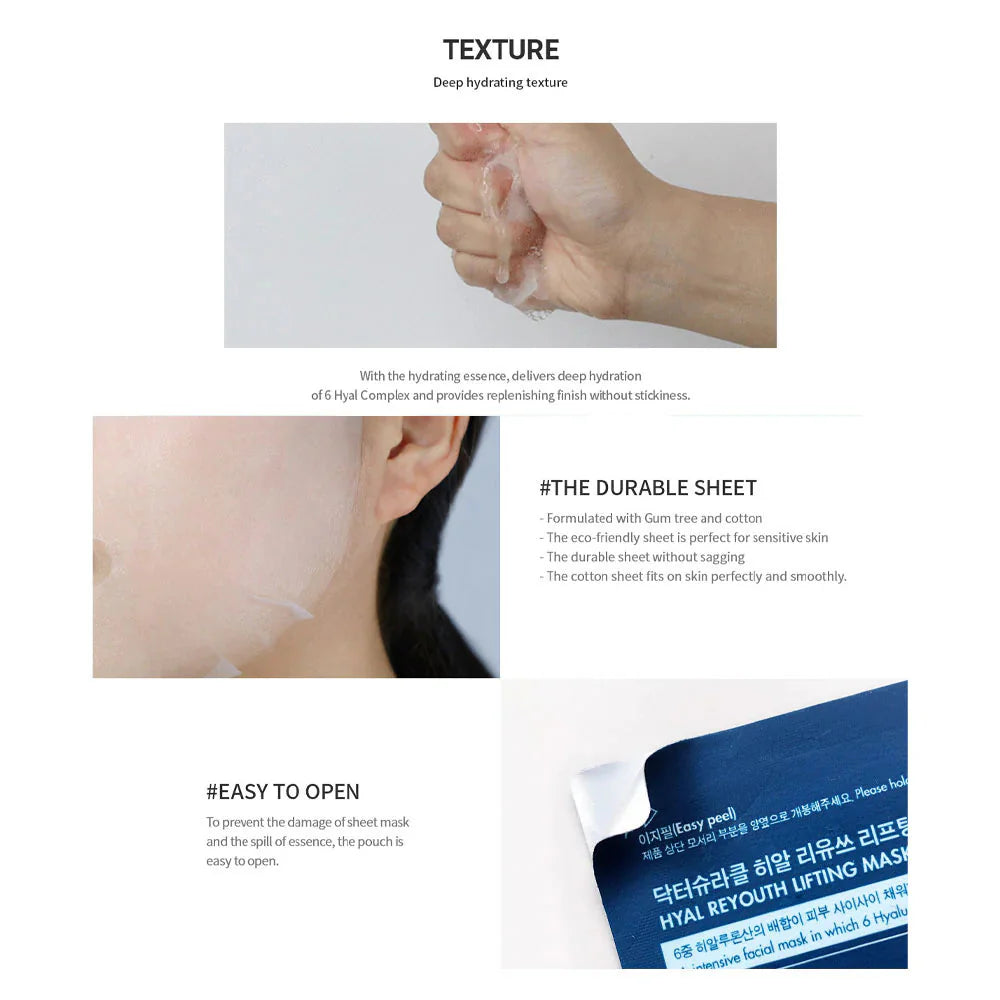 Dr.Ceuracle HYAL REYOUTH LIFTING MASK