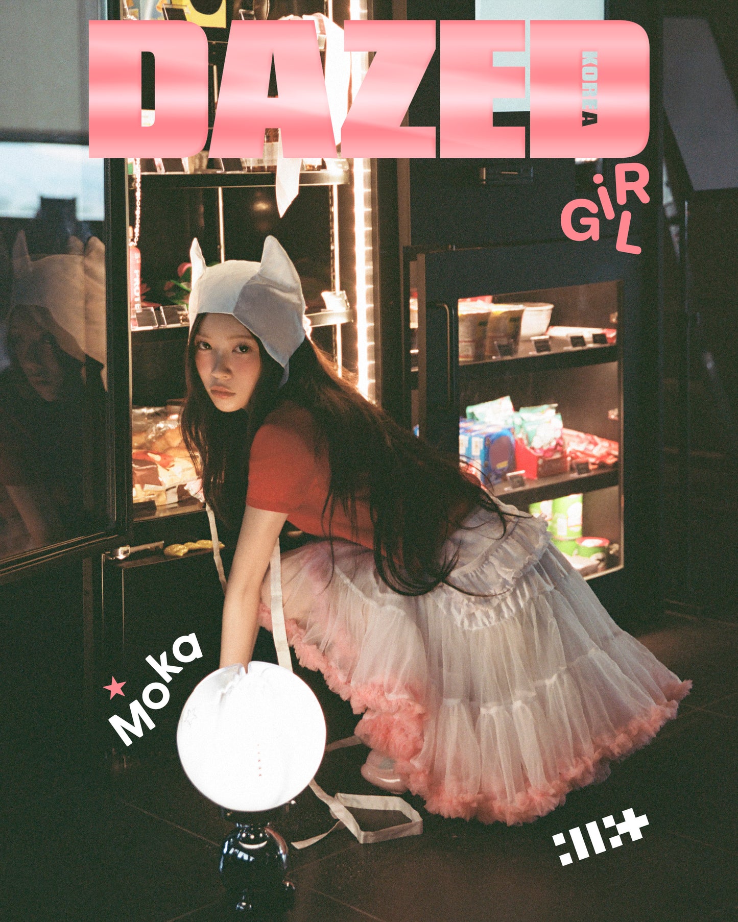 ILLIT - DAZED & CONFUSED MAGAZINE 2025 GIRL EDITION