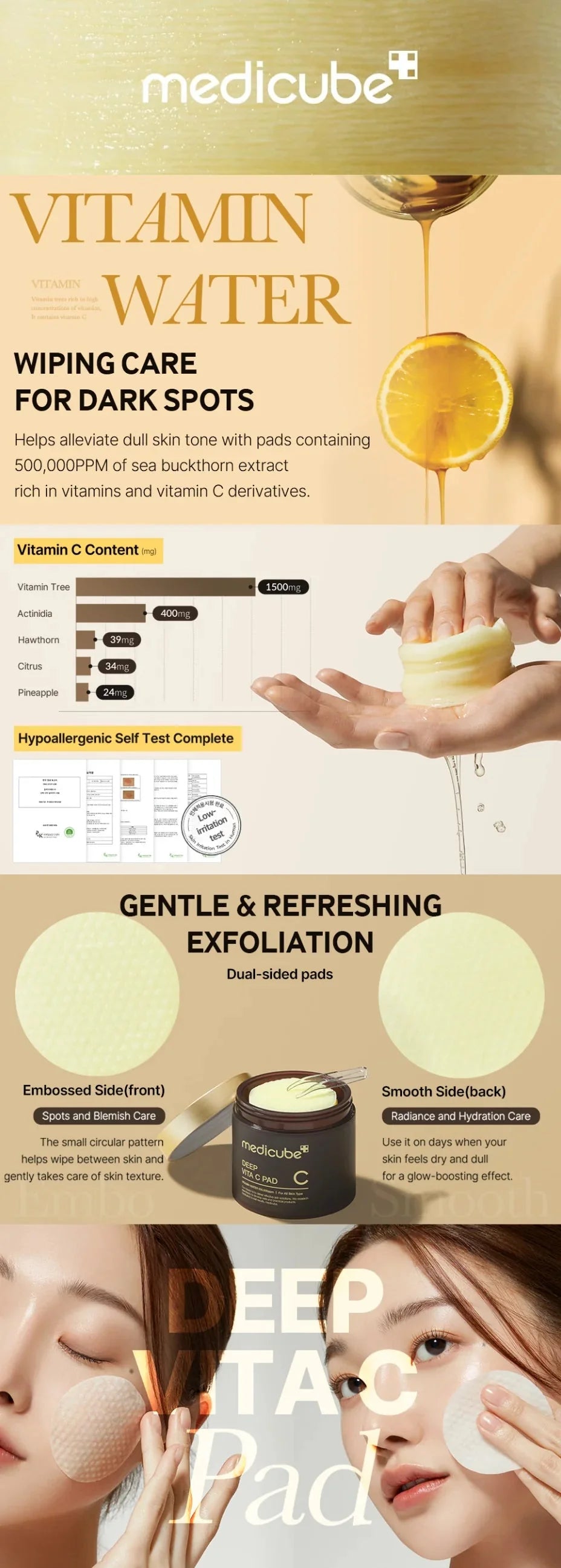 medicube Deep Vita C Pad