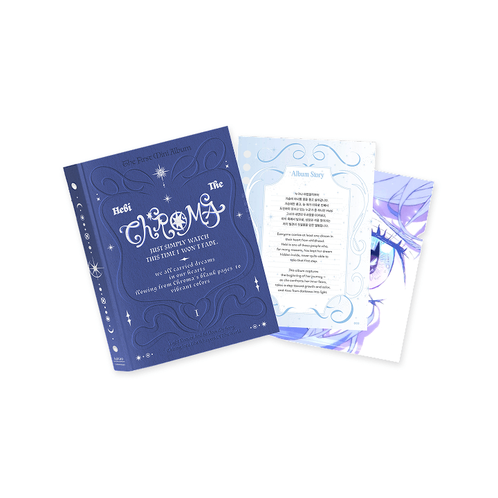 HEBI - CHROMA 1ST MINI ALBUM DIARY VER
