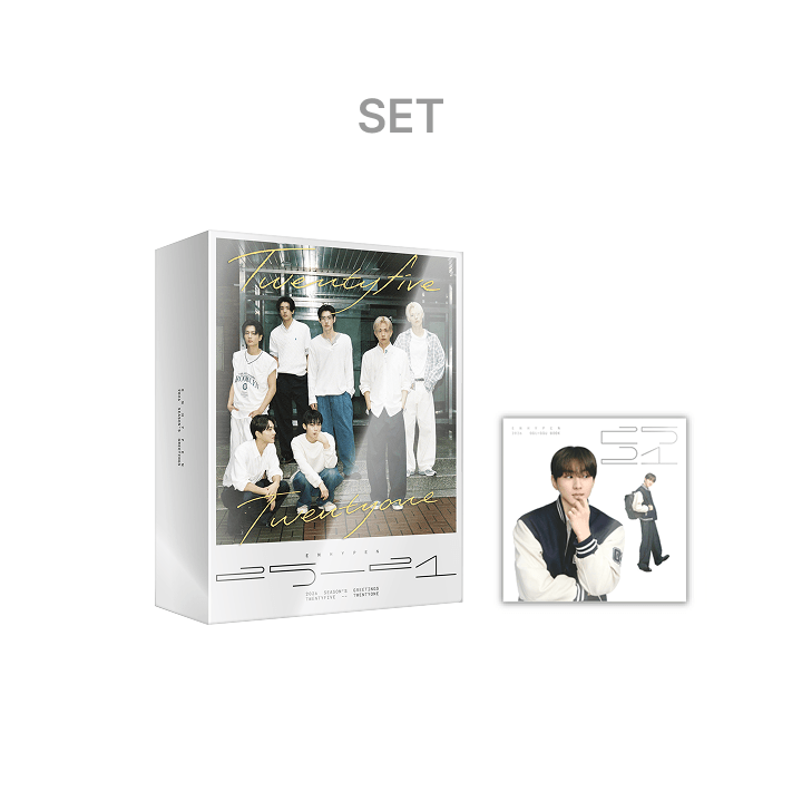 ENHYPEN - 2026 SEASON'S GREETINGS + GGU GGU BOOK SET