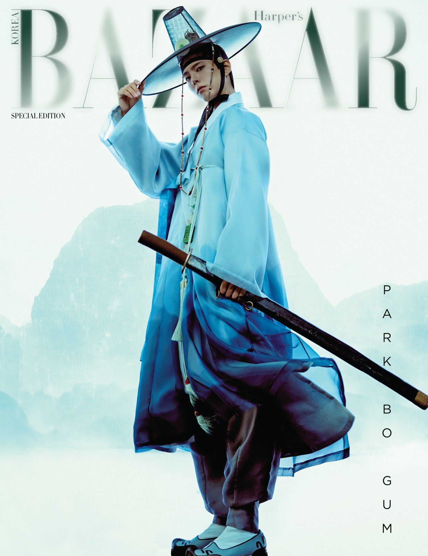 Park Bo Gum - BAZZAR SPECIAL EDITION 2025 ISSUE