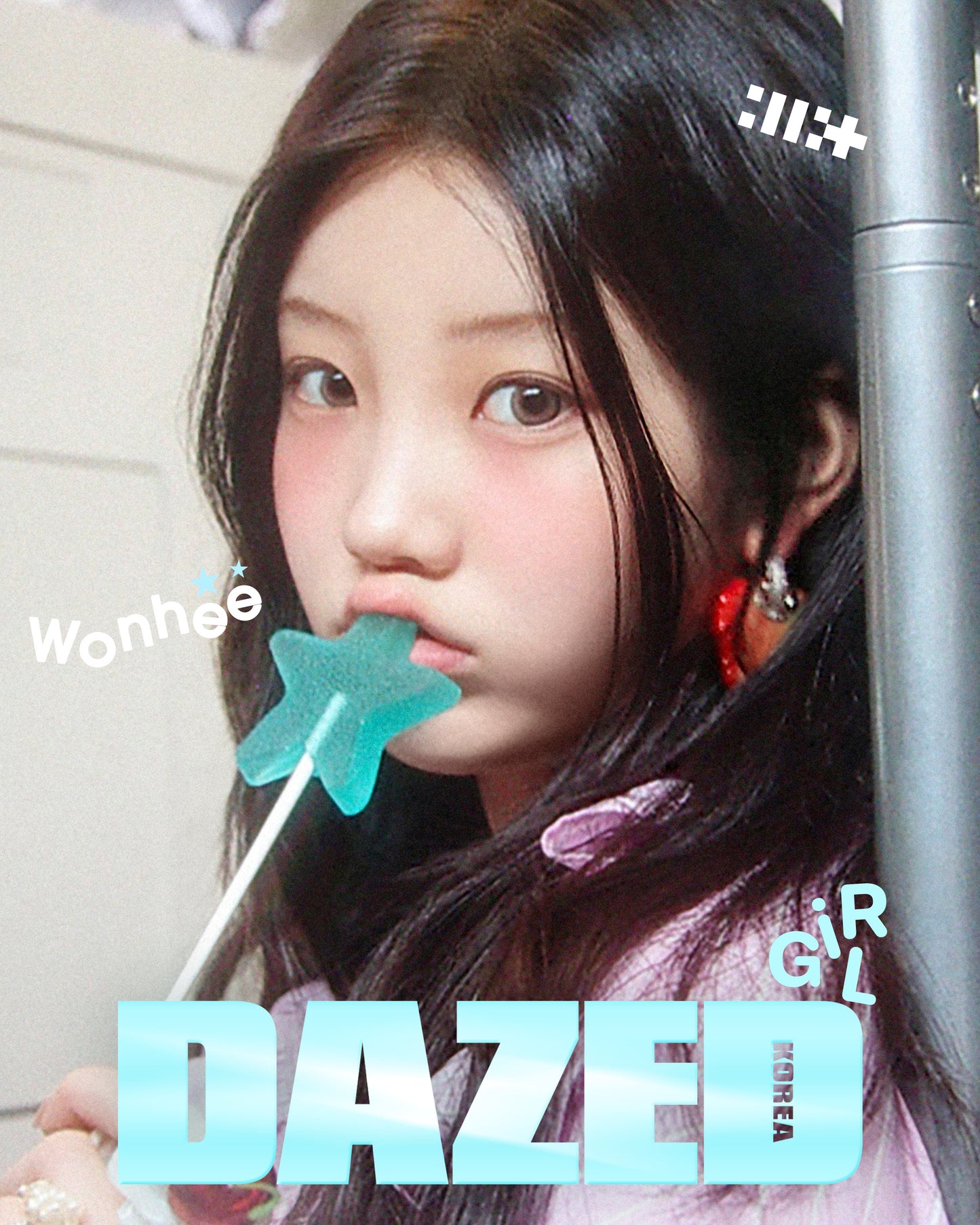 ILLIT - DAZED & CONFUSED MAGAZINE 2025 GIRL EDITION