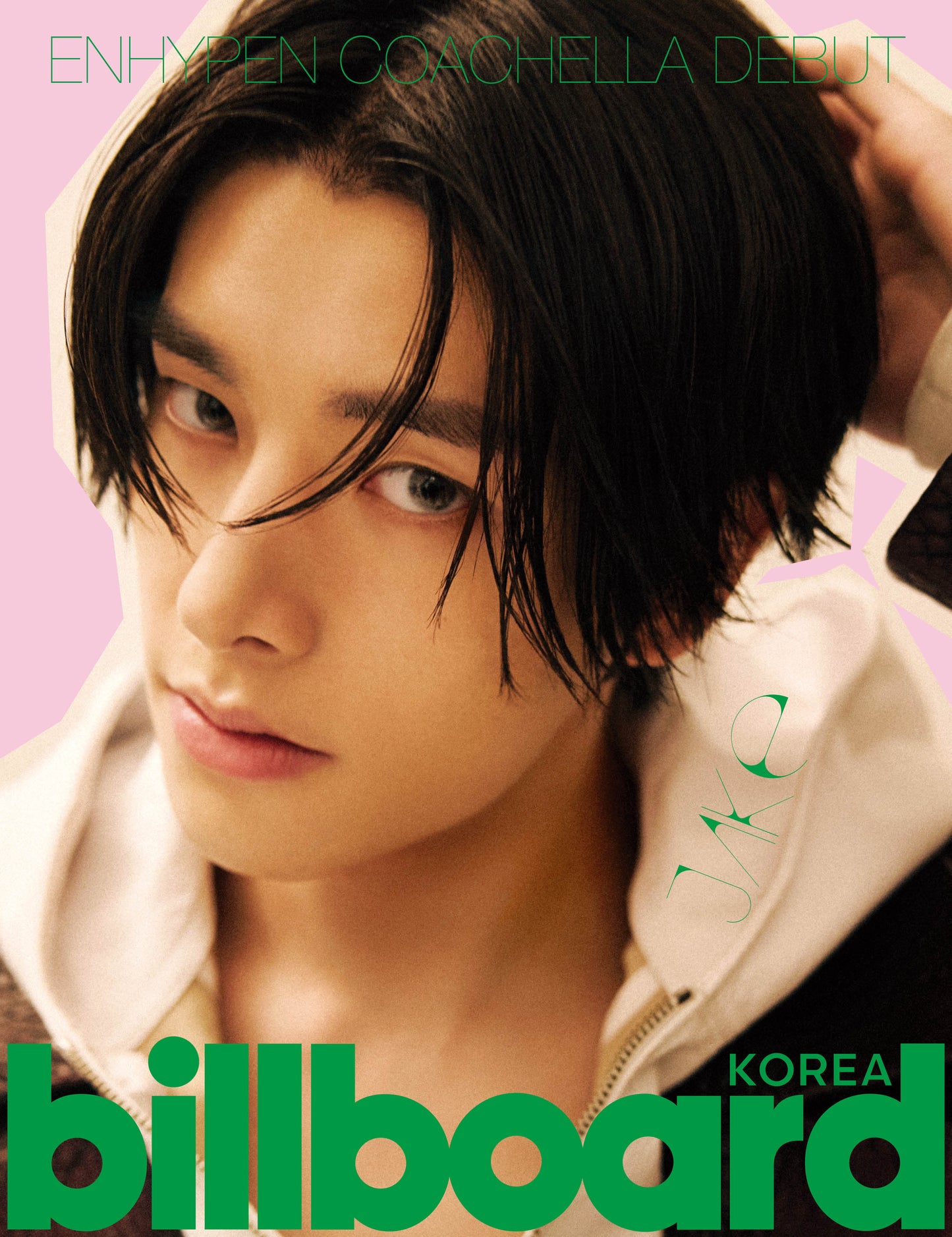 ENHYPEN - BILLBOARD KOREA : ENHYPEN'S COACHELLA DEBUT COMMEMORATIVE LIMITED EDITION SPECIAL ISSUE