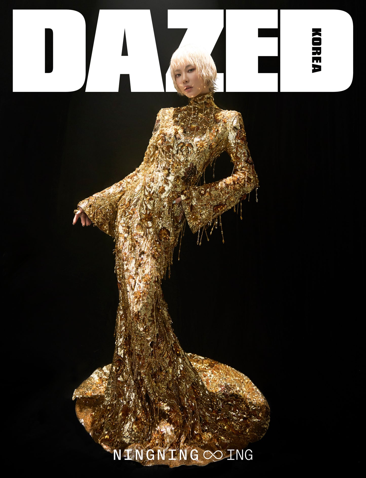 AESPA NINGNING - DAZED & CONFUSED MAGAZINE 2026 MARCH ISSUE