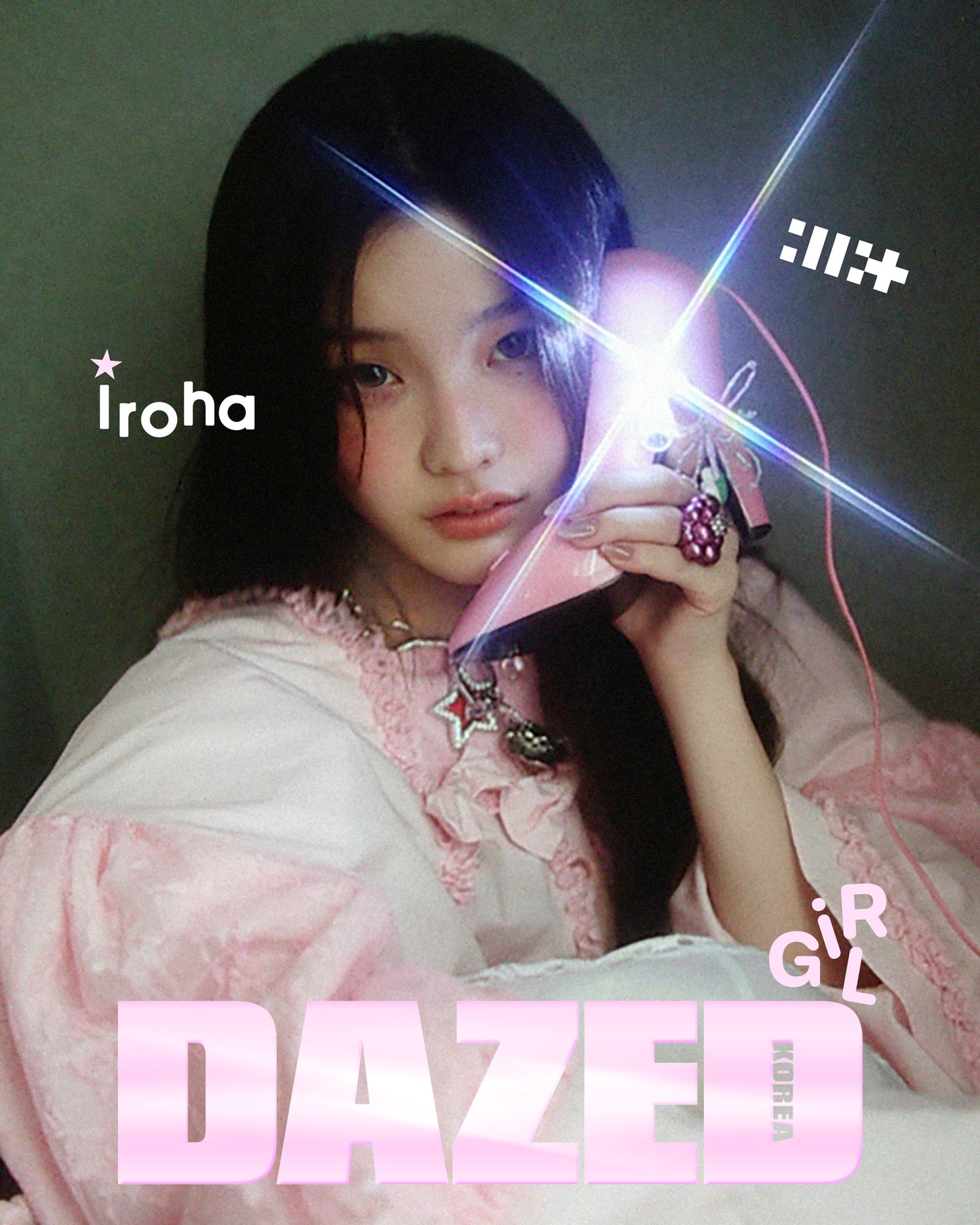 ILLIT - DAZED & CONFUSED MAGAZINE 2025 GIRL EDITION