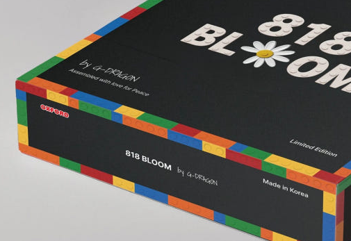 G-DRAGON - PEACEMINUSONE X OXFORD 818 BLOOM LIMITED EDITION BY G-DRAGON