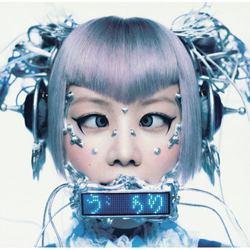 XG - 1ST FULL ALBUM SOLO VER