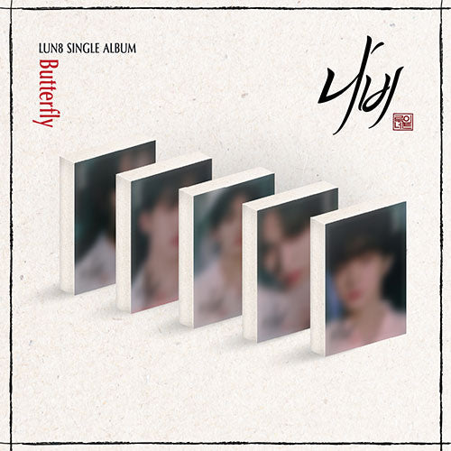 LUN8 - BUTTERFLY SINGLE ALBUM PLVE VER