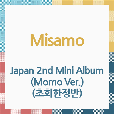 TWICE - MISAMO / HAUTE COUTURE Japan 2nd Mini Album (Limited Ver. Member)
