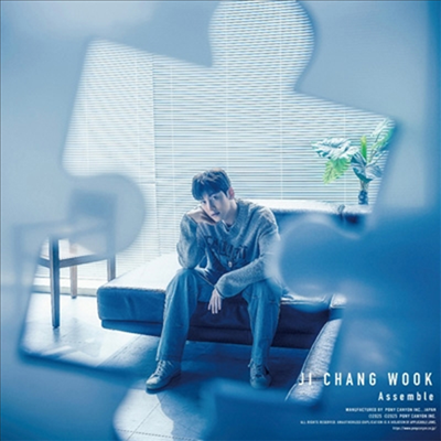 Ji Chang Wook - 1st Japan Album Assemble (CD)