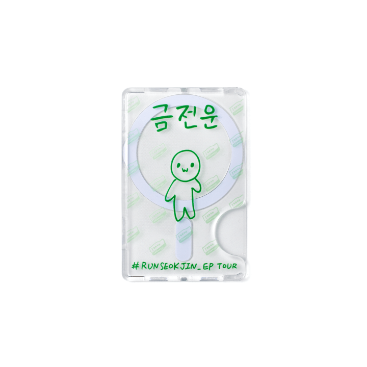 BTS JIN - RUNSEOKJIN OFFICIAL MD MAGNETIC CARD HOLDER VER. 3