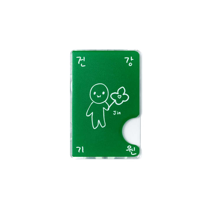 BTS JIN - RUNSEOKJIN OFFICIAL MD MAGNETIC CARD HOLDER VER. 4