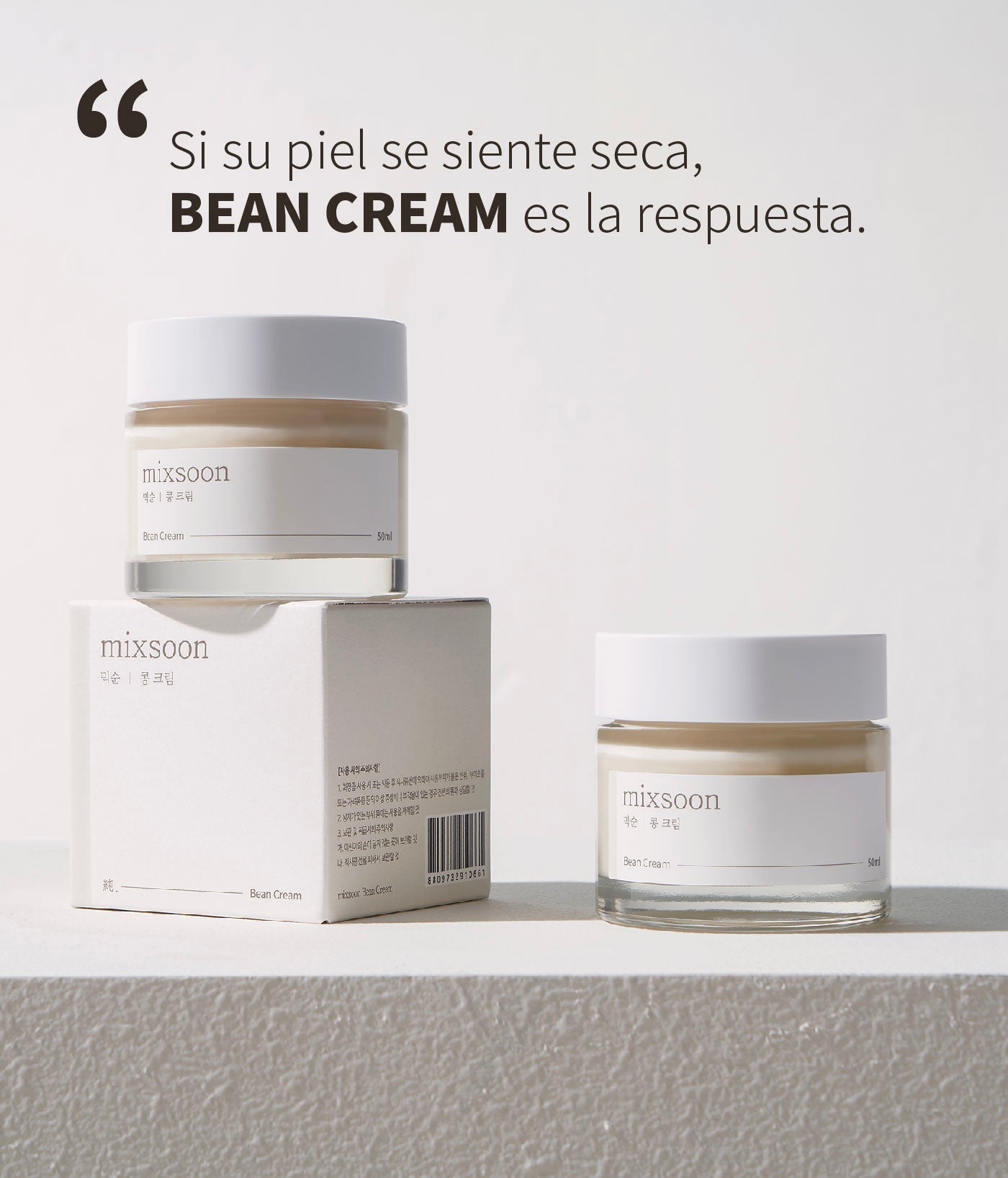 mixsoon Bean Cream 65ml
