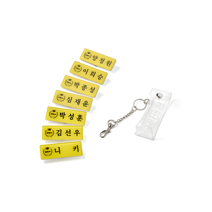 ENHYPEN - EN-O'CLOCK OFFICIAL MD NAME TAG & KEYRING SET
