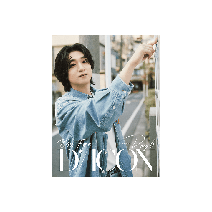 DAY6 - DICON VOLUME N27 ONE FINE DAY6