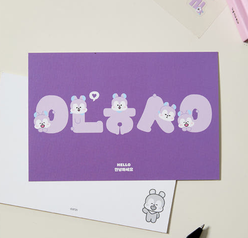 BT21 - SOUVENIR EDITION HANGEUL POSTCARD