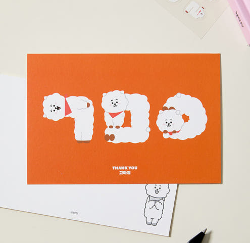 BT21 - SOUVENIR EDITION HANGEUL POSTCARD
