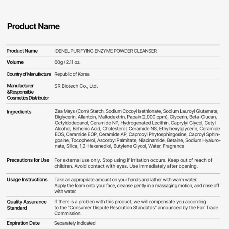 IDENEL PURIFYING ENZYME POWDER CLEANSER