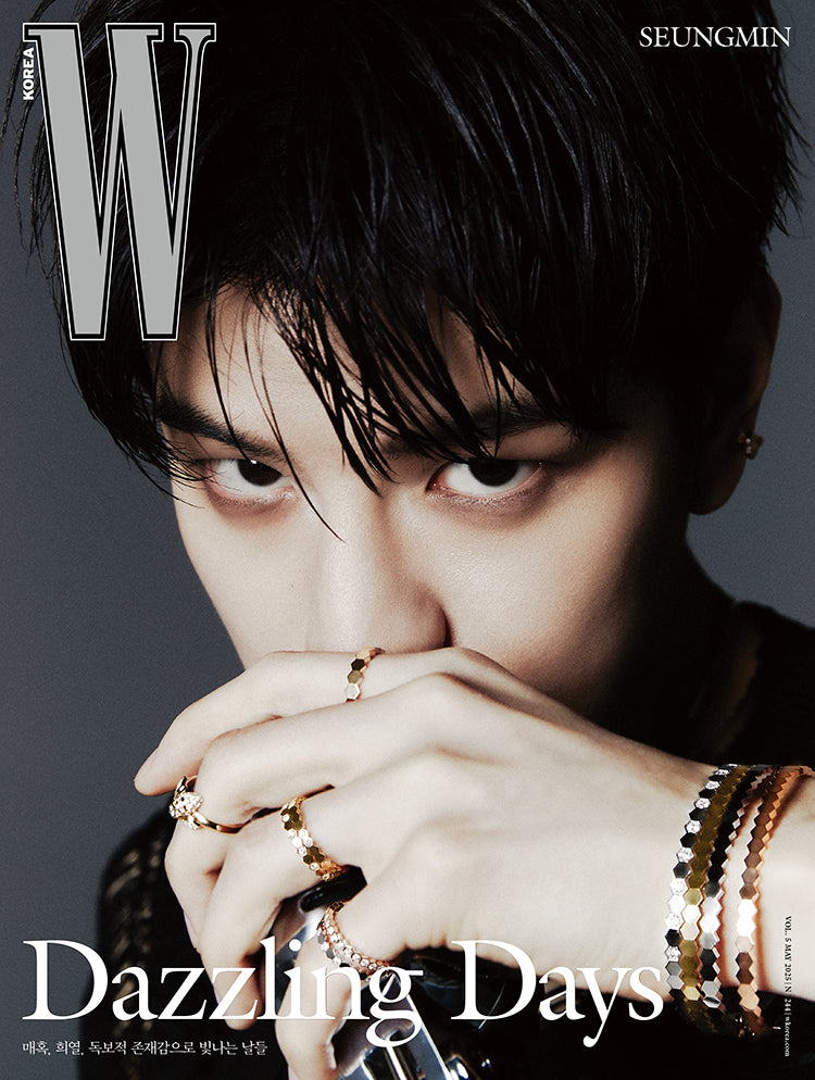 STRAY KIDS SEUNGMIN - W MAGAZINE 2025 VOL.5