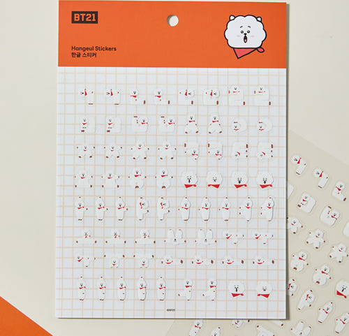 BT21 - SOUVENIR EDITION HANGEUL STICKER