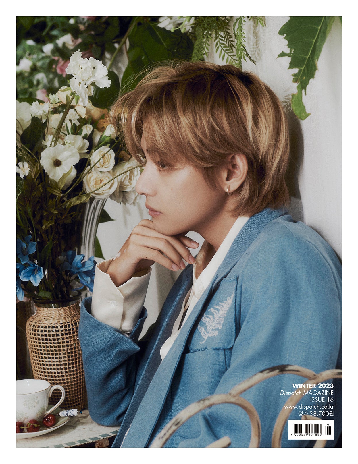 Hikaru (Kep1er) - Vogue Magazine June Issue '22 - Korean photoshoots