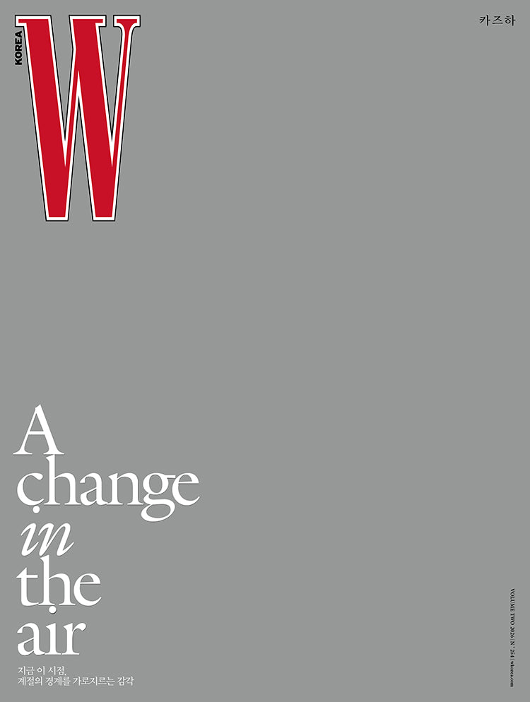 DK & KAZUHA COVER W KOREA MAGAZINE 2026 VOL.2 ISSUE