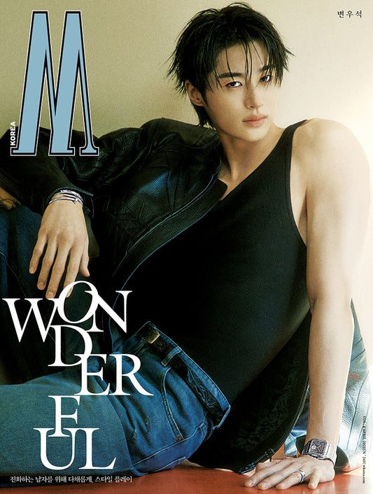 BYEON WOO SEOK - W MAGAZINE 2025 VOL.4 MAN ISSUE