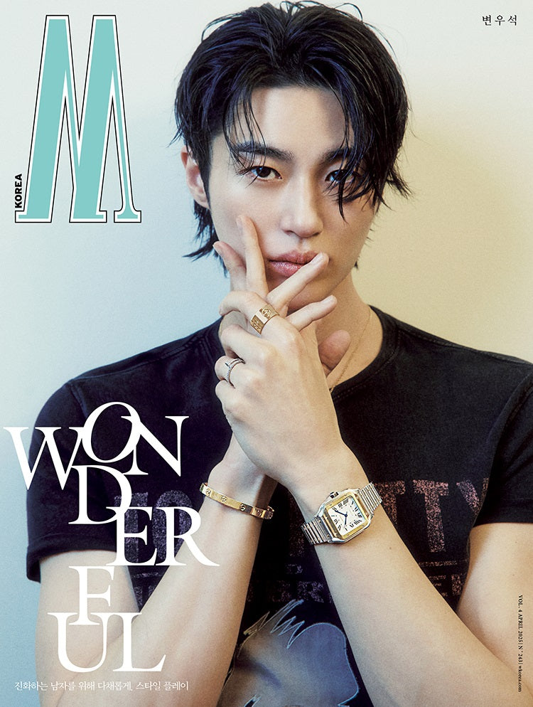 BYEON WOO SEOK - W MAGAZINE 2025 VOL.4 MAN ISSUE