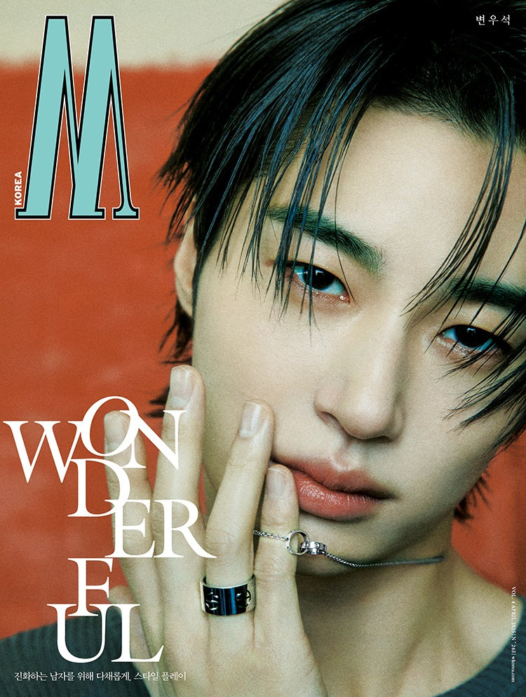 BYEON WOO SEOK - W MAGAZINE 2025 VOL.4 MAN ISSUE
