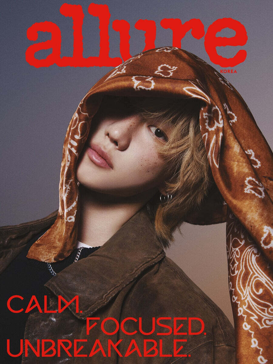 SEVENTEEN VERNON, THE8 - ALLURE MAGAZINE 2026 APRIL ISSUE COVER