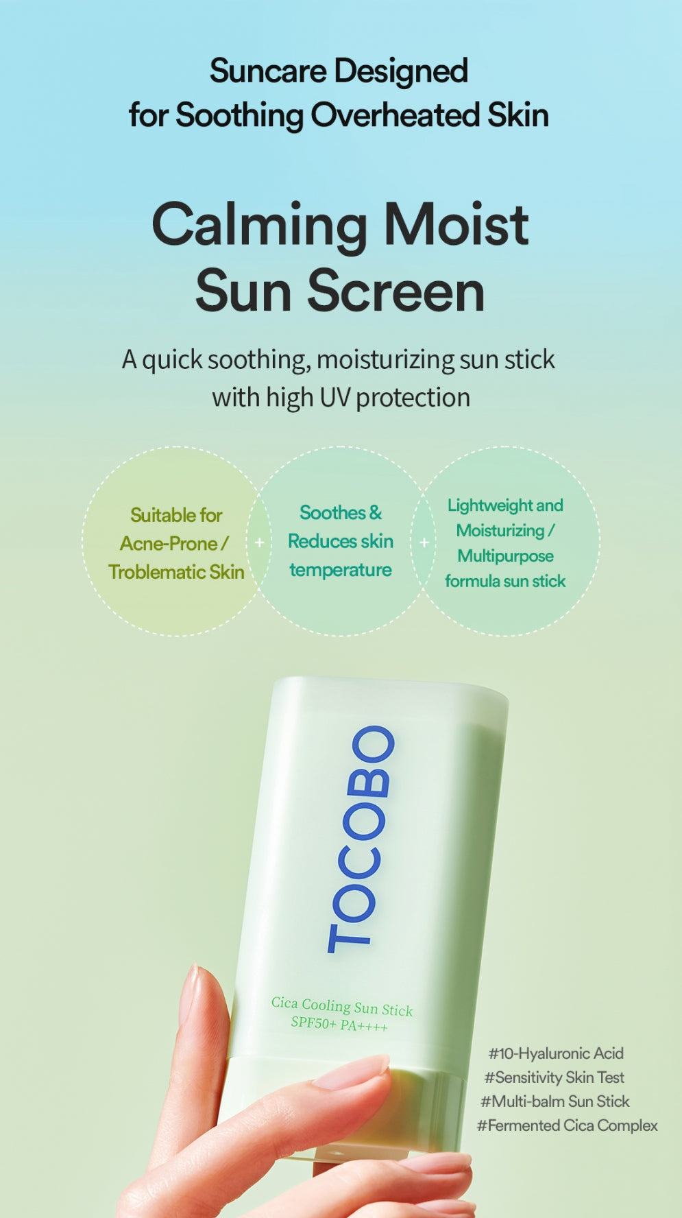 TOCOBO Cica Cooling Sun Stick SPF50+ PA++++
