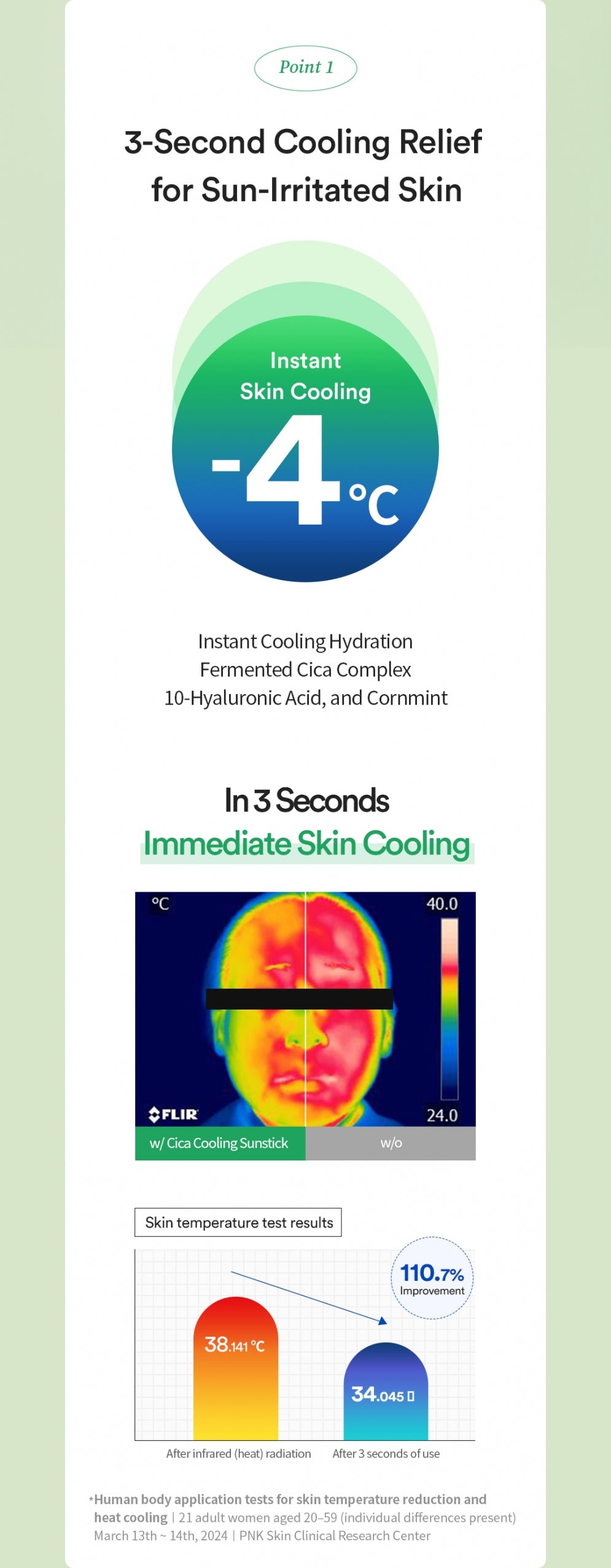 TOCOBO Cica Cooling Sun Stick SPF50+ PA++++