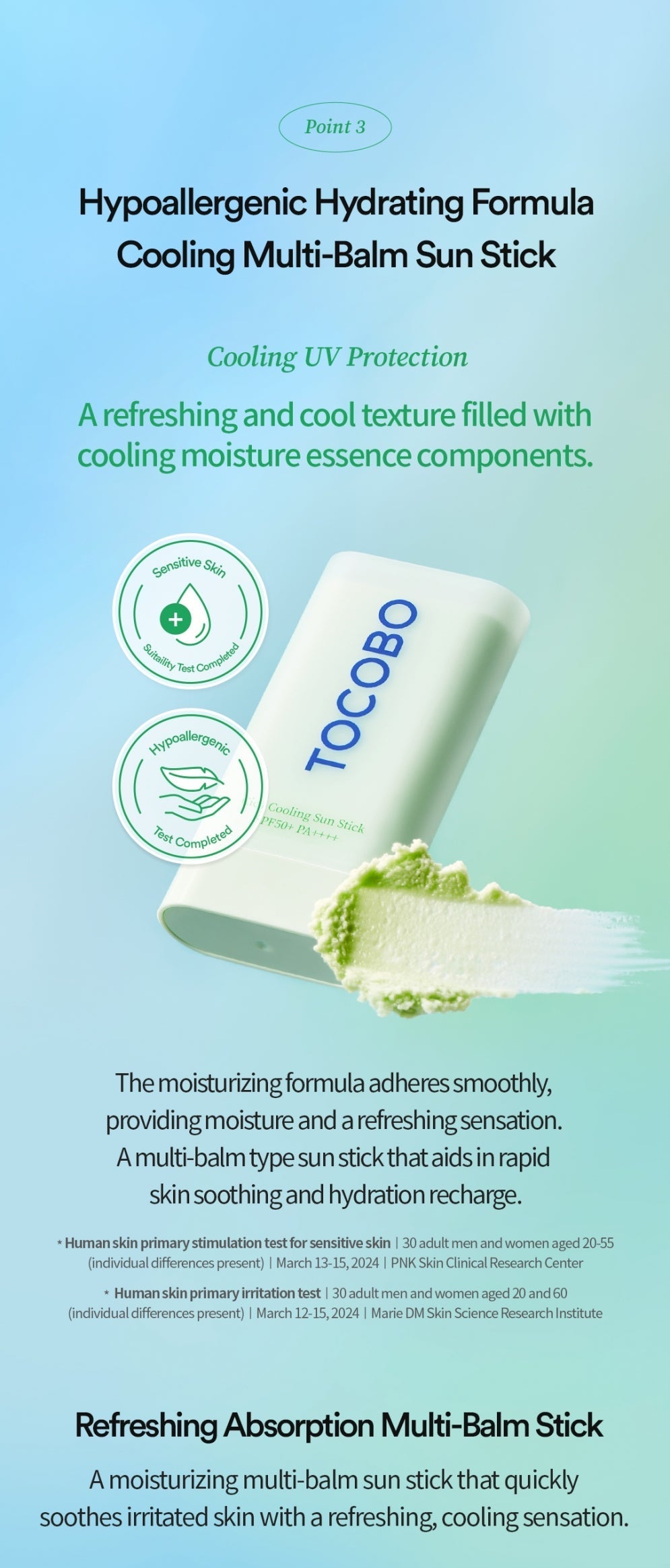TOCOBO Cica Cooling Sun Stick SPF50+ PA++++