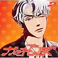 PLAVE - かくれんぼ 1ST JAPAN ALBUM MEMBER SOLO JACKET EDITION