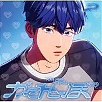 PLAVE - かくれんぼ 1ST JAPAN ALBUM MEMBER SOLO JACKET EDITION