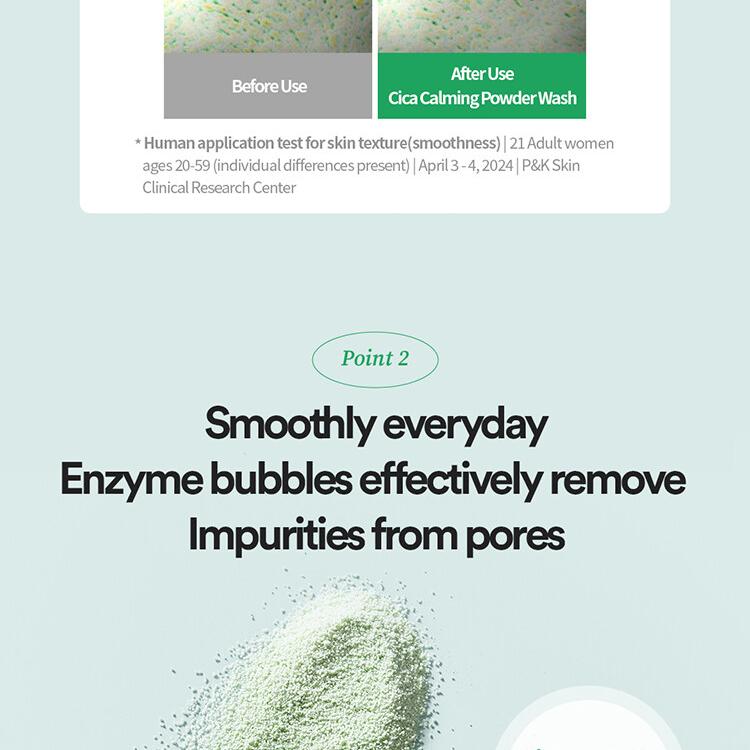 TOCOBO Cica Calming Powder Wash