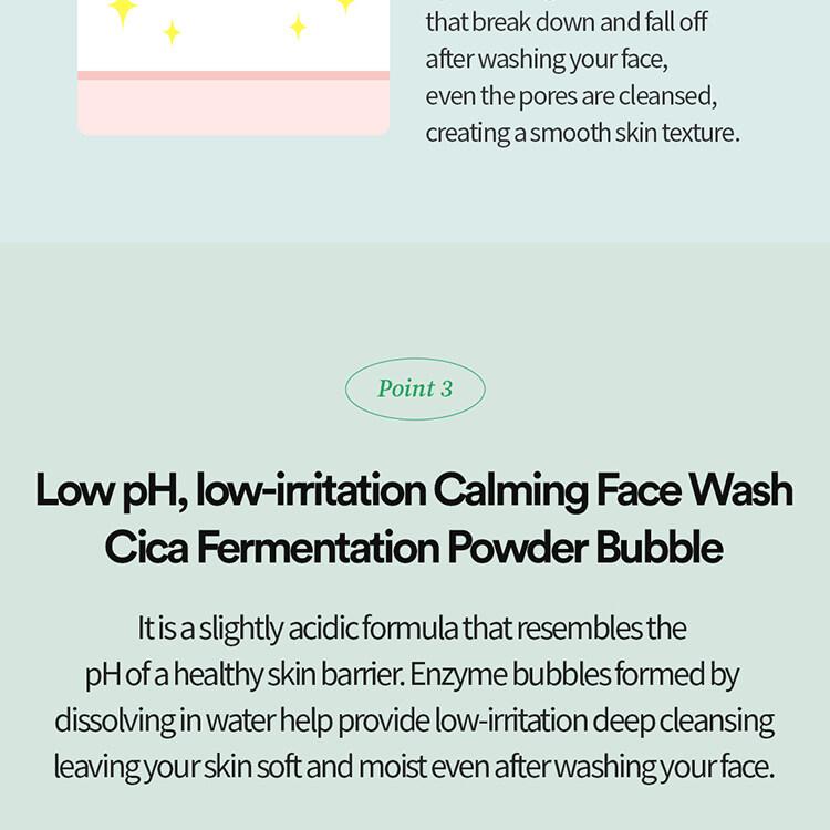 TOCOBO Cica Calming Powder Wash