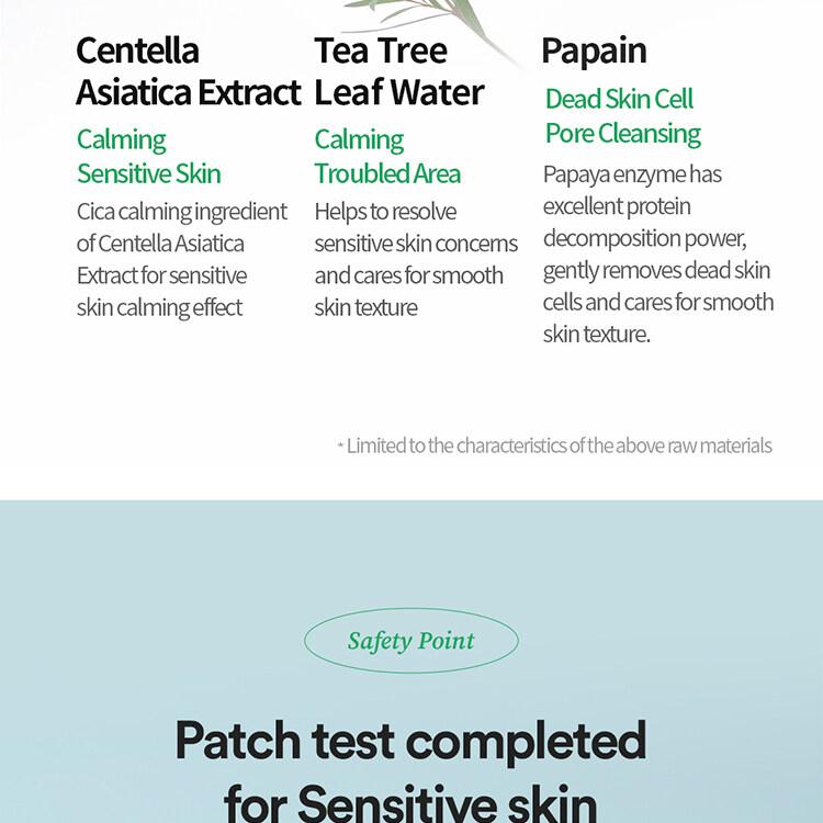 TOCOBO Cica Calming Powder Wash