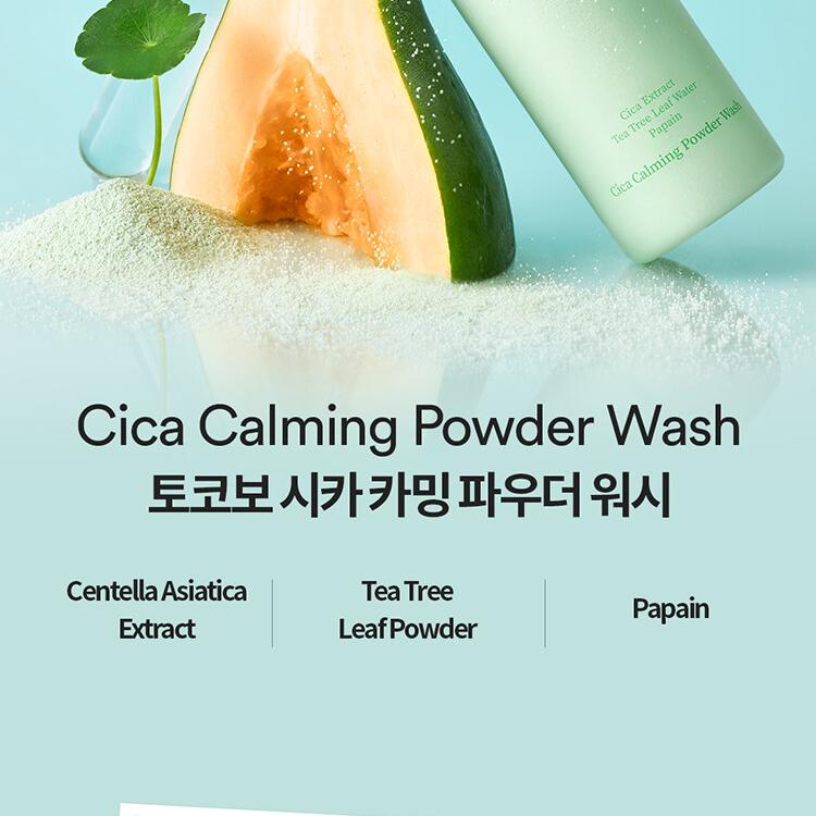 TOCOBO Cica Calming Powder Wash
