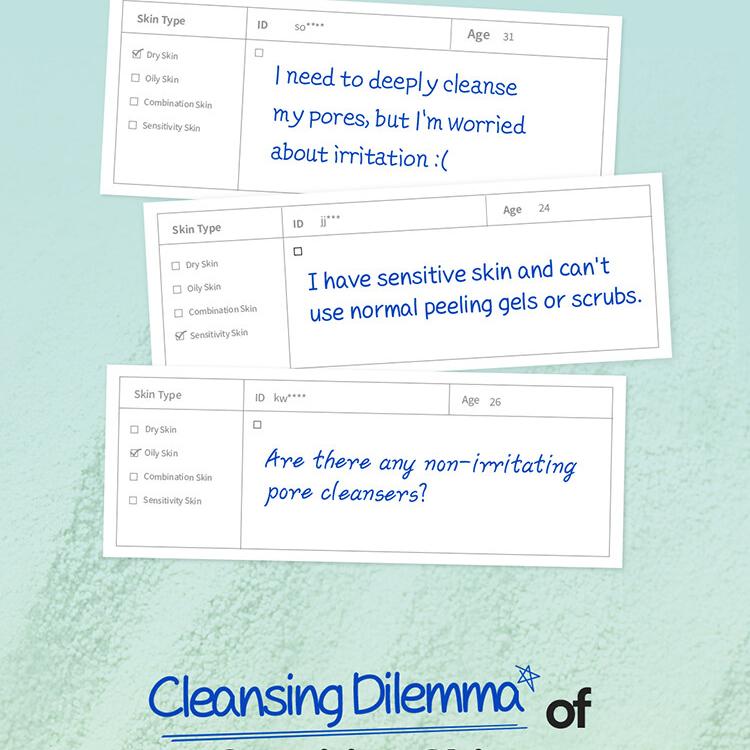 TOCOBO Cica Calming Powder Wash