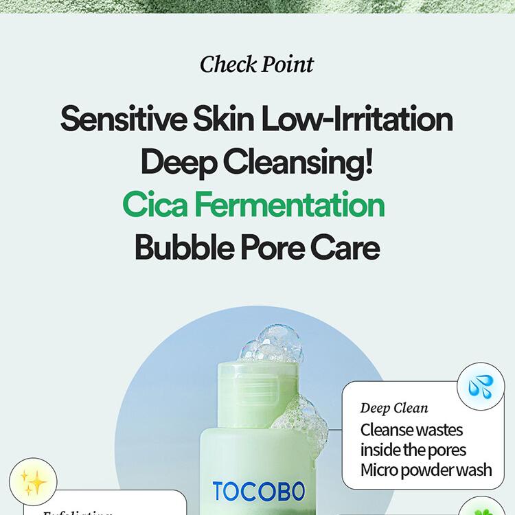 TOCOBO Cica Calming Powder Wash